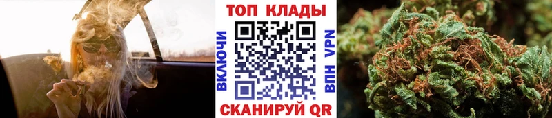 Как найти наркотики Апрелевка COCAIN Псилоцибиновые грибы Меф Alpha-PVP ГАШ Бутират Марихуана