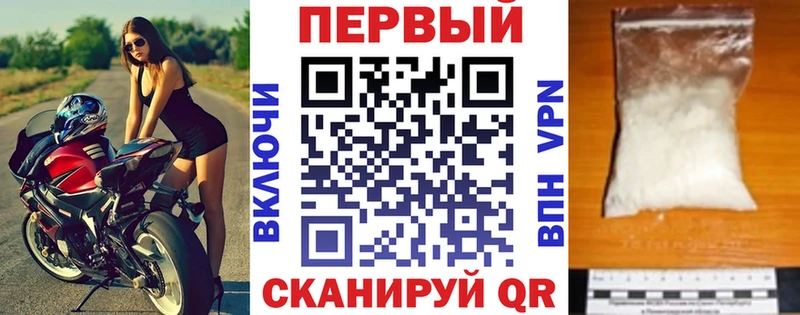 купить наркотик  Апрелевка  блэк спрут рабочий сайт  Amphetamine 97% 