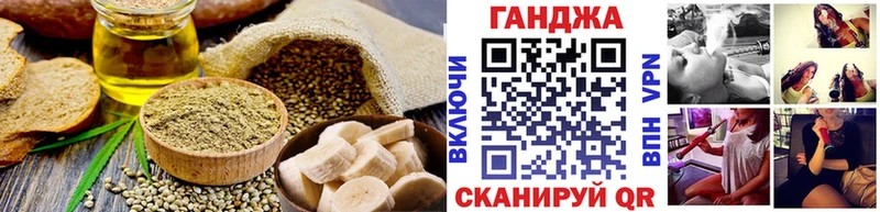 цена   блэк спрут как зайти  Печенье с ТГК конопля  Апрелевка 