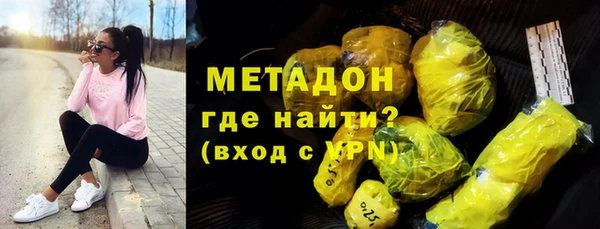 герыч Михайловка
