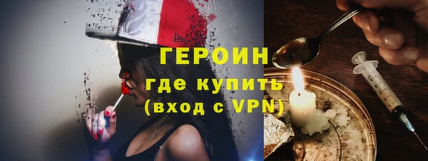 ALPHA PVP Алексин