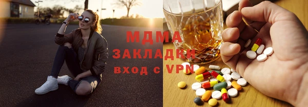 кокс Алзамай