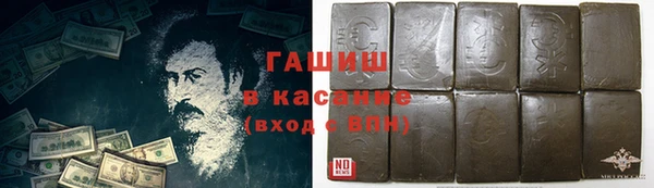 герыч Алексеевка