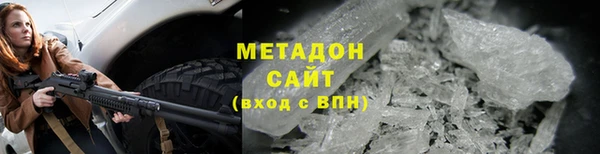 герыч Михайловка