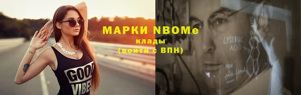 кокс Алзамай