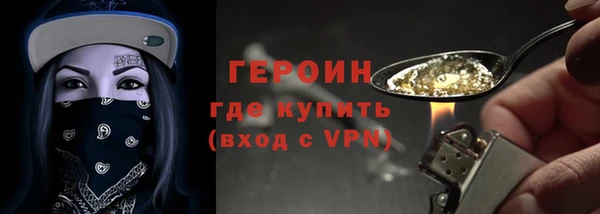 мяу мяу мука Михайловск