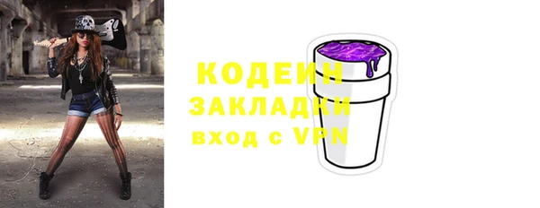 PSILOCYBIN Михайлов
