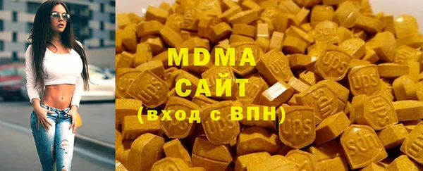 ALPHA PVP Алексин