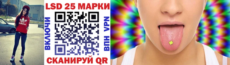 Марки N-bome 1,8мг  Апрелевка 